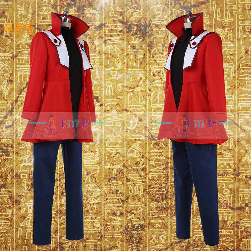 Yuki Judai Cosplay Kostüm Jade - Cosplay Anime Yuki incelemesi ve fiyatı