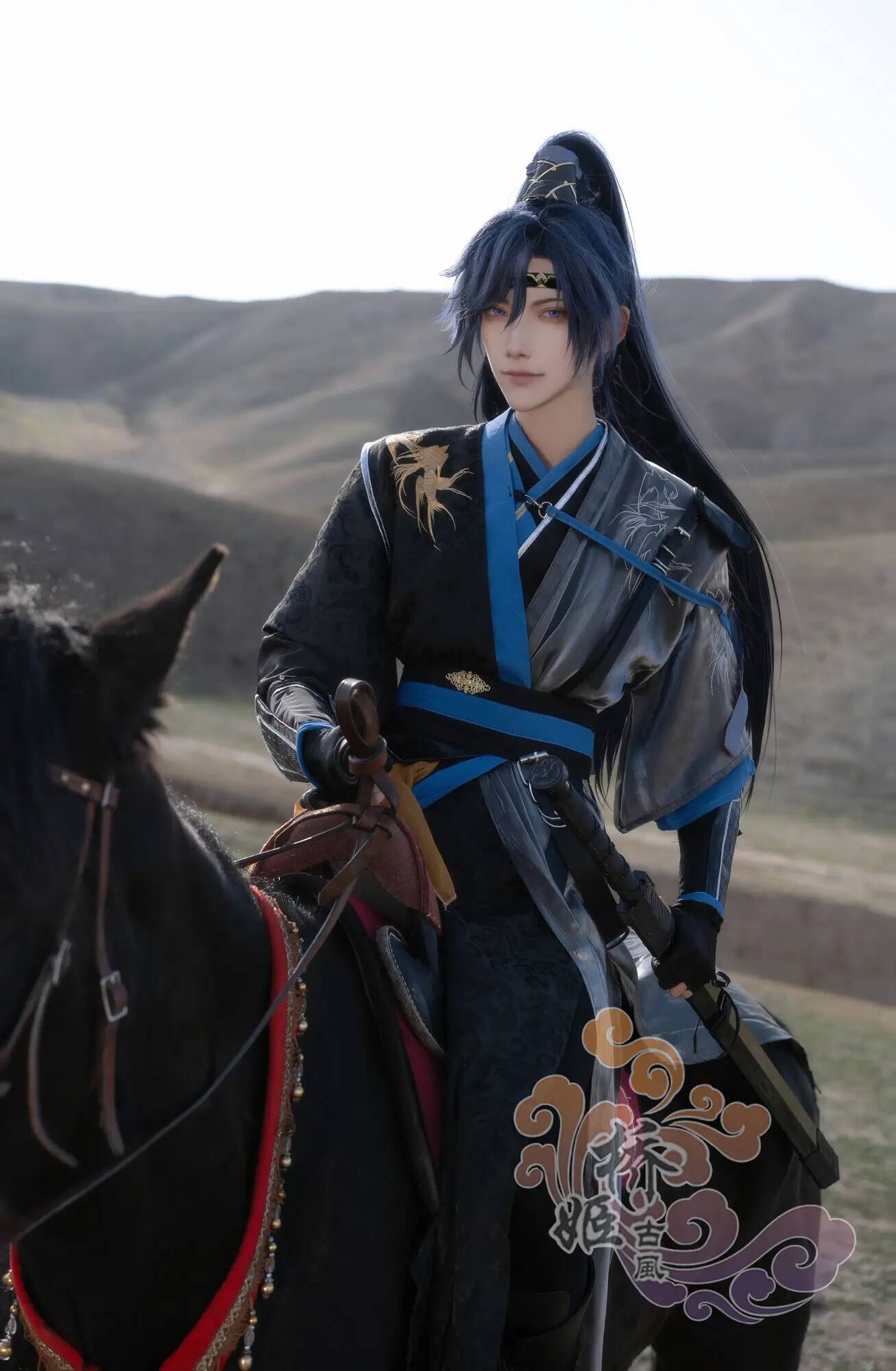 Fu Kod Adı: Rong Yuan Cos Kıya - Anime Cosplay Name incelemesi ve fiyatı