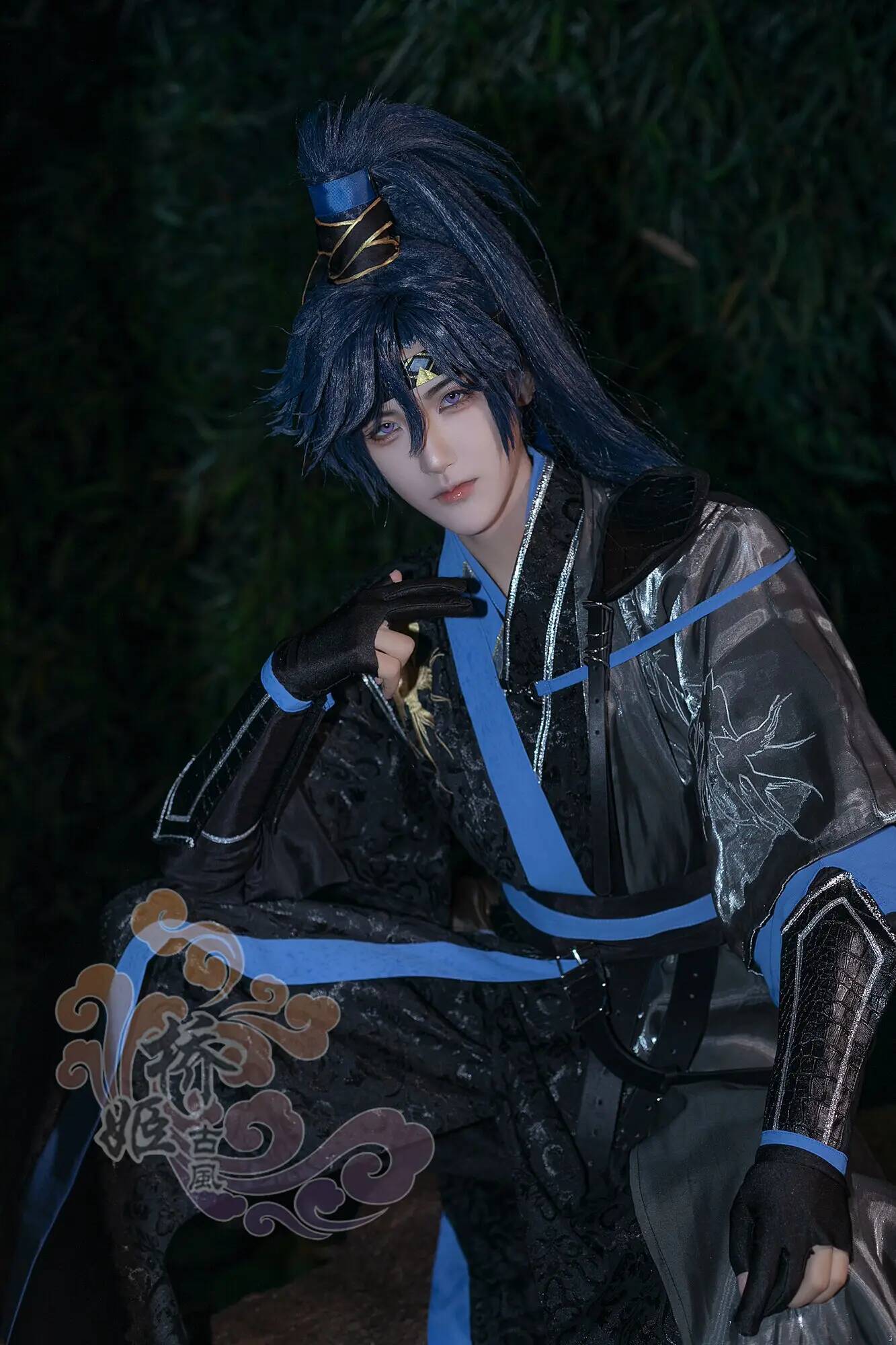 Fu Kod Adı: Rong Yuan Cos Kıya - Anime Cosplay Name incelemesi ve fiyatı