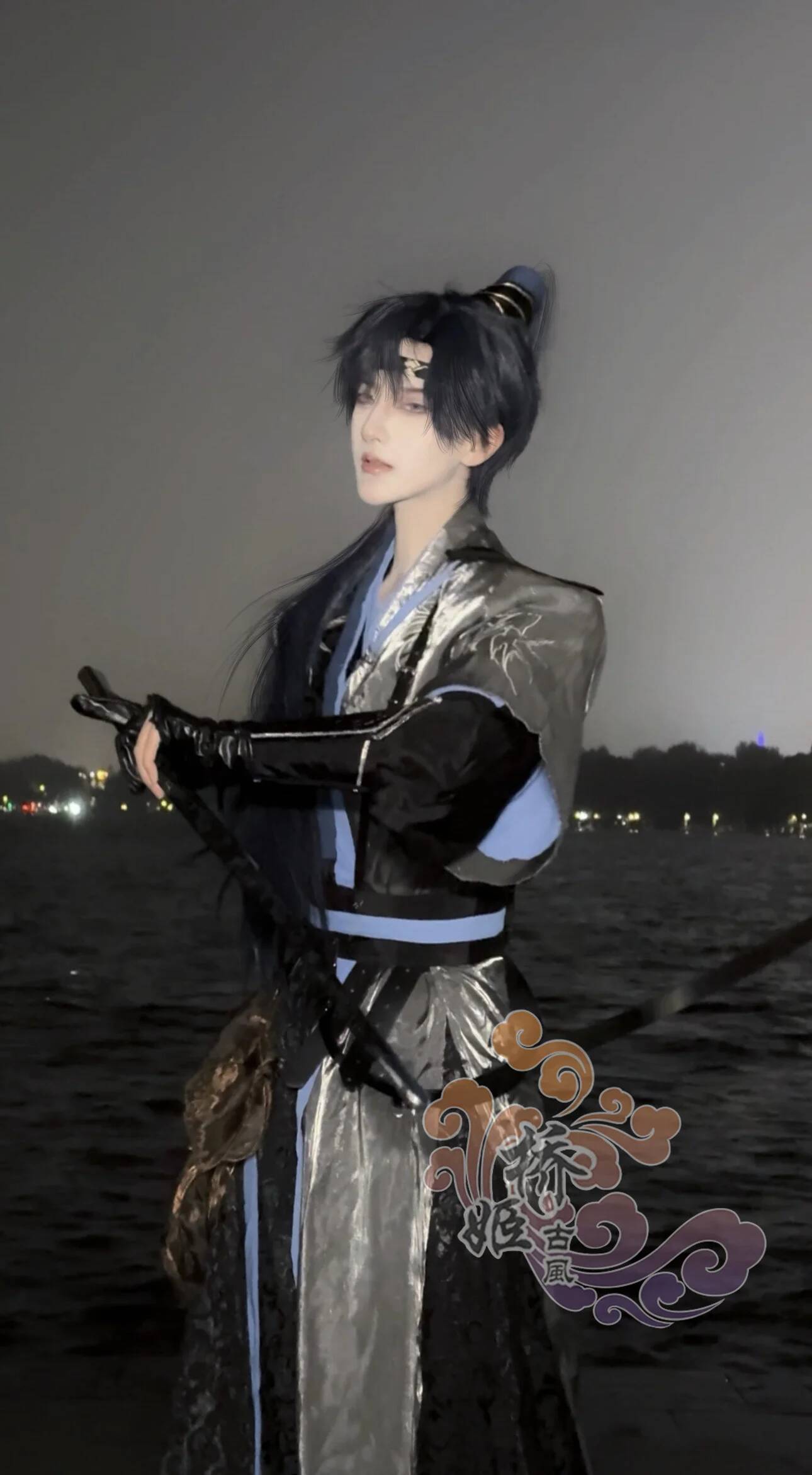 Fu Kod Adı: Rong Yuan Cos Kıya - Anime Cosplay Name incelemesi ve fiyatı