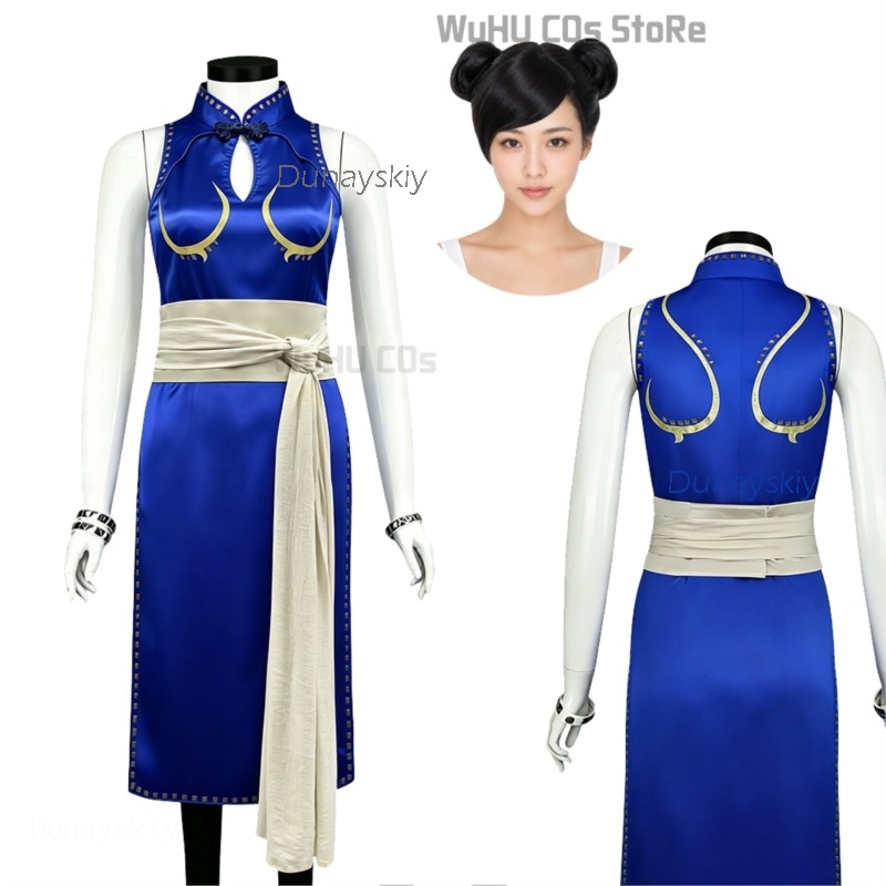 Yetişkin Seksi Sokak Chun Li C - Live Action Anime Cosplay incelemesi ve fiyatı