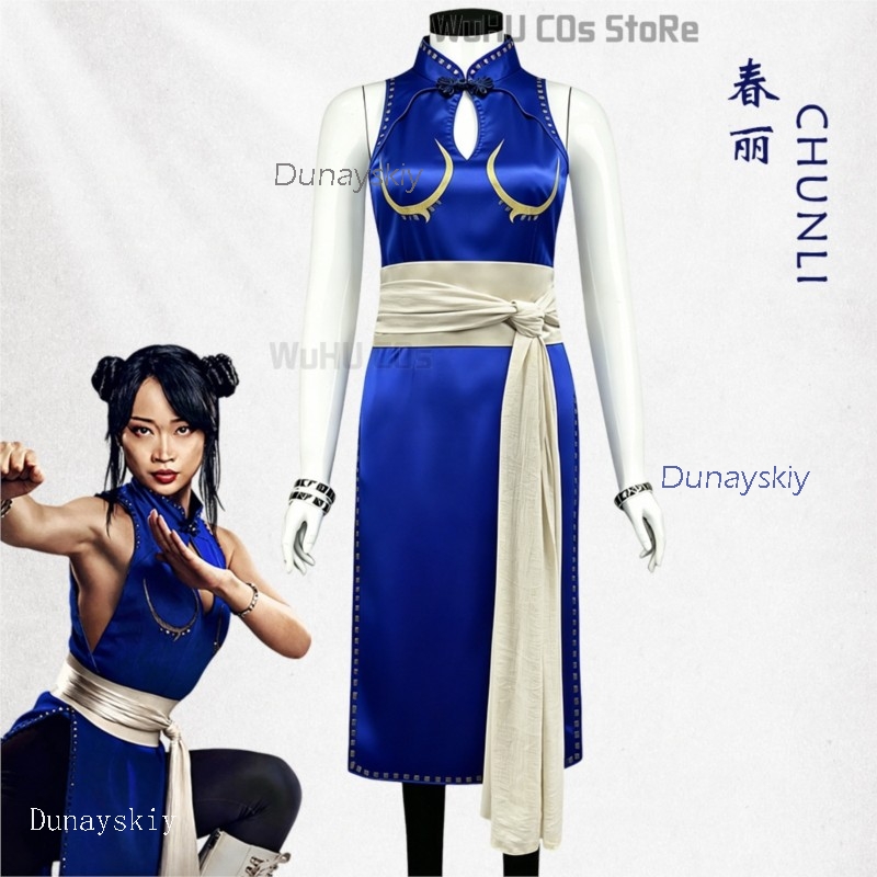 Yetişkin Seksi Sokak Chun Li C - Live Action Anime Cosplay incelemesi ve fiyatı
