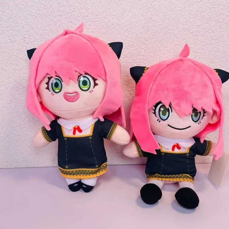 SPY×FAMILY Anime Figürü Anya Y - Anime Cosplay Yor incelemesi ve fiyatı