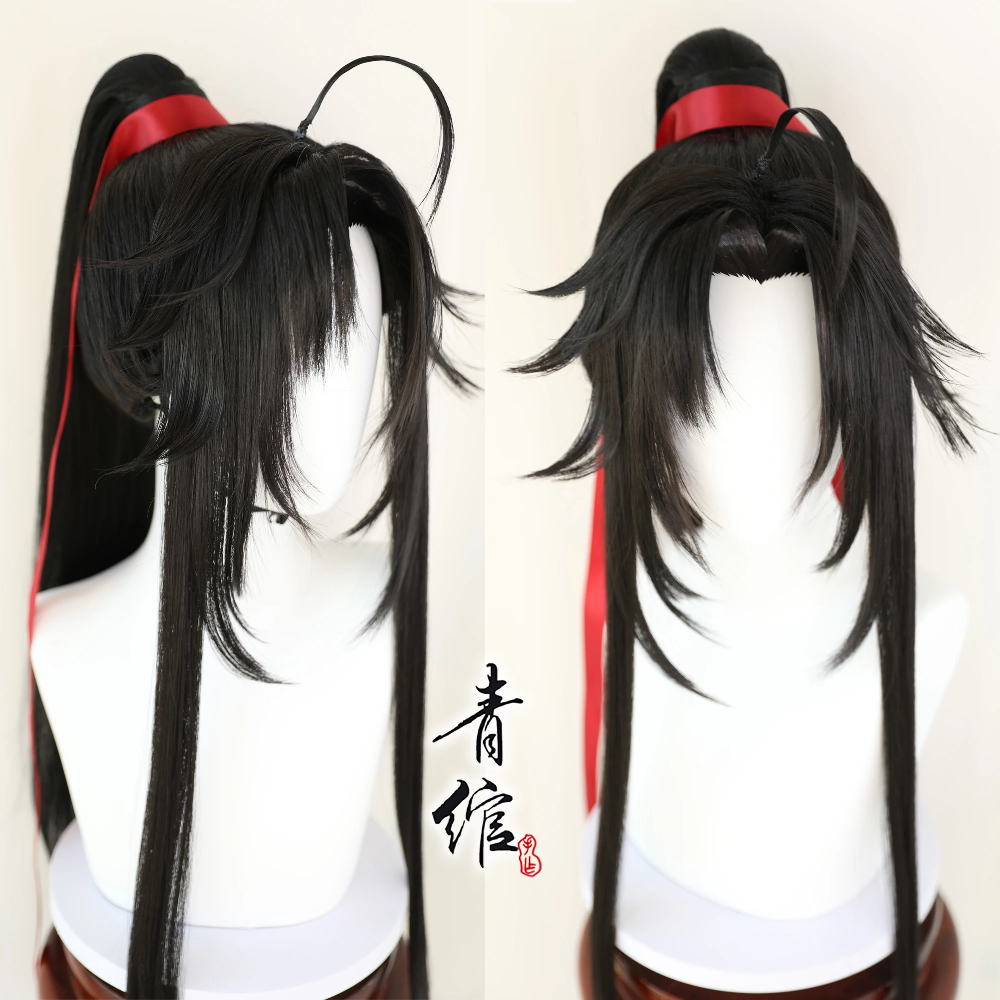 Yeni Şeytani Yetiştirme Büyük  - Anime Cosplay Wigs incelemesi ve fiyatı