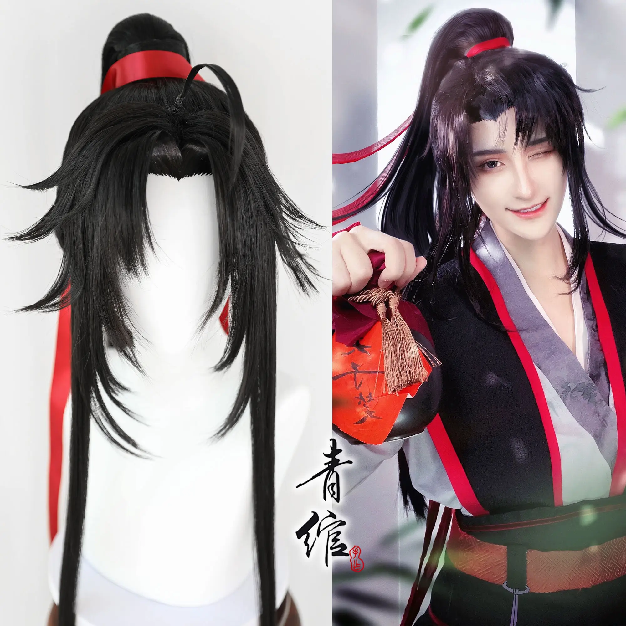 Yeni Şeytani Yetiştirme Büyük  - Anime Cosplay Wigs incelemesi ve fiyatı