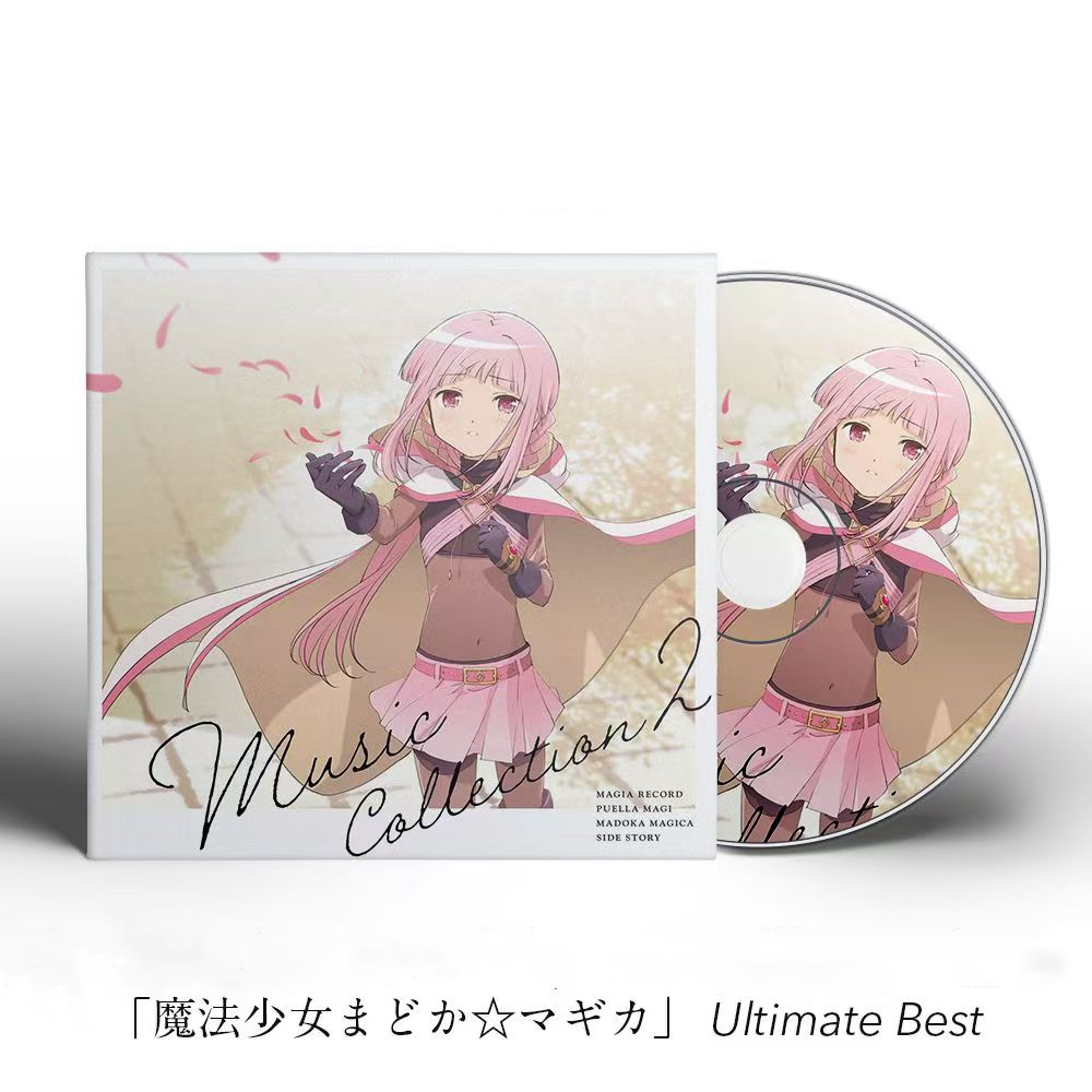 Anime Puella Magi Madoka Magic - Cosplay Anime Yuki incelemesi ve fiyatı