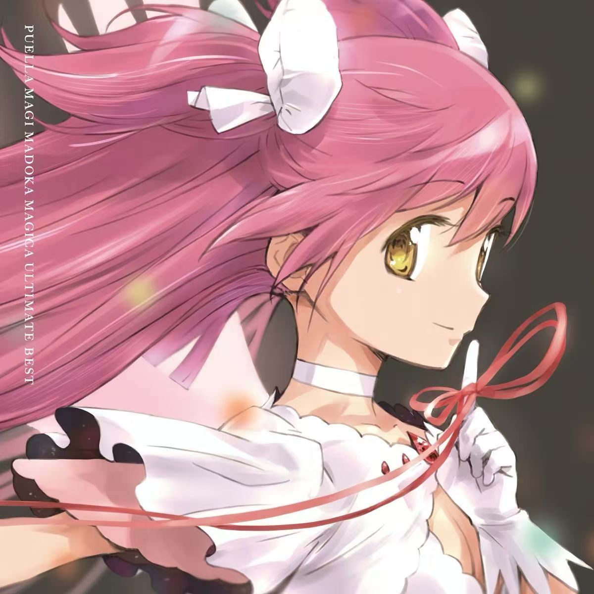 Anime Puella Magi Madoka Magic - Cosplay Anime Yuki incelemesi ve fiyatı