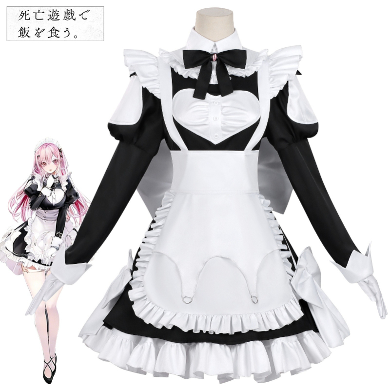 Yuuki Hayalet Evi Hizmetçisi C - Cosplay Anime Yuki incelemesi ve fiyatı
