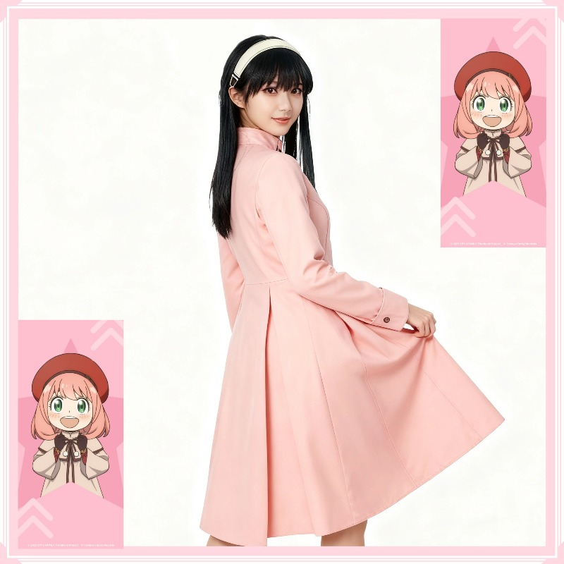 Japonya Anime Spy X Family For - Anime Cosplay Yor incelemesi ve fiyatı