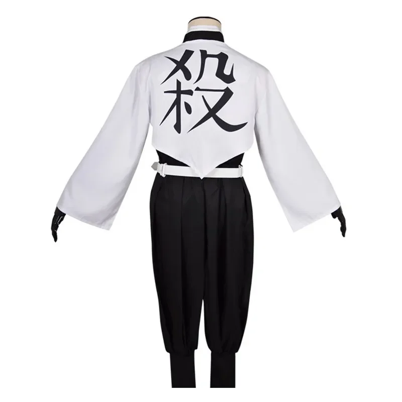Anime Kimetsu Hiçbir Yaiba San - Anime Cosplay Realistic incelemesi ve fiyatı