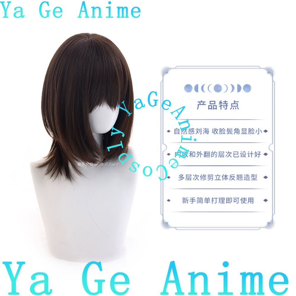 Yuki Cross Cosplay Peruk Okul  - Cosplay Anime Yuki incelemesi ve fiyatı