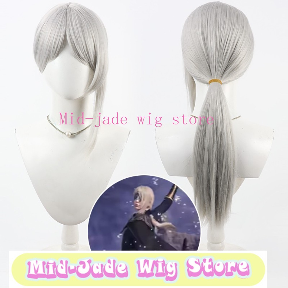 Nightreign Duchess Cosplay Per - Anime Cosplay Realistic incelemesi ve fiyatı