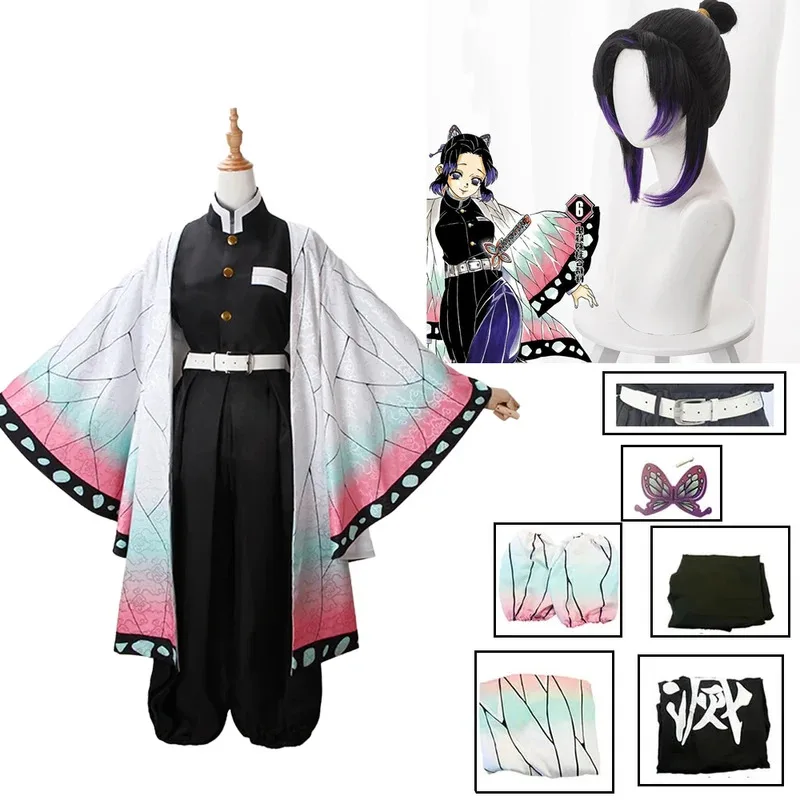 Anime Demon Slayer Kochou Shin - Anime Cosplay Demon Slayer incelemesi ve fiyatı