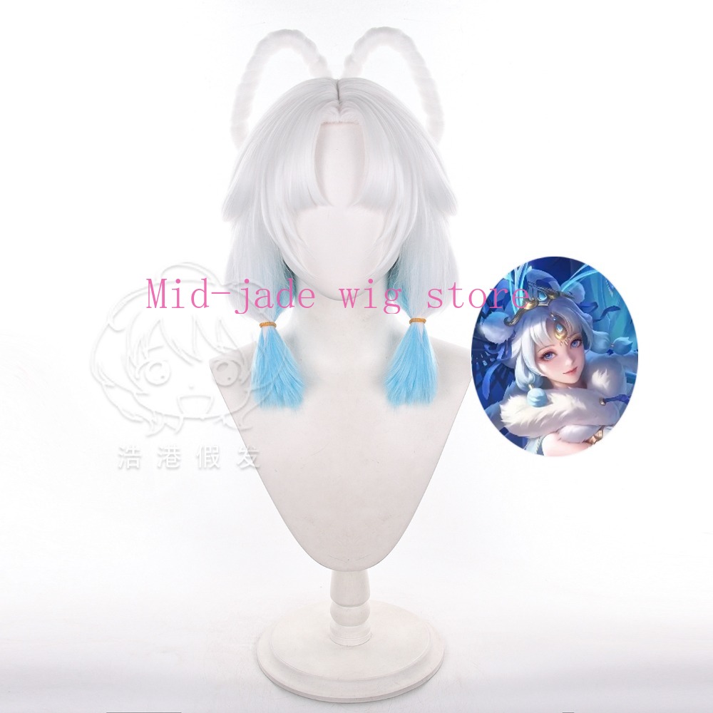 Honor of Kings Hanyu Ningge Co - Anime Cosplay Realistic incelemesi ve fiyatı