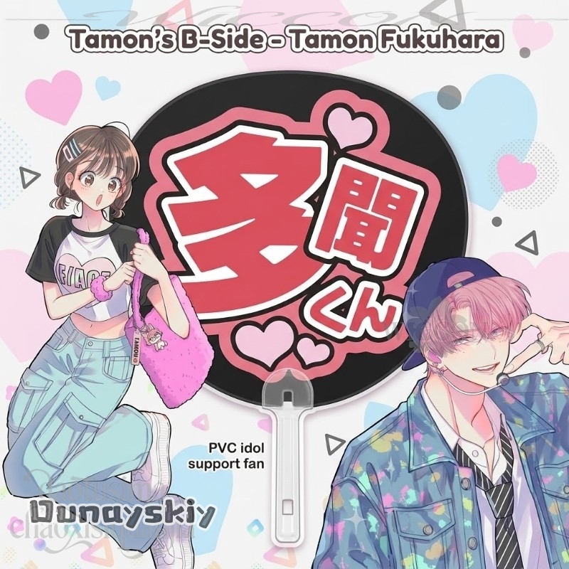 Amanda Cos*/Anime Tamon's B-Si - Anime Cosplay Name incelemesi ve fiyatı