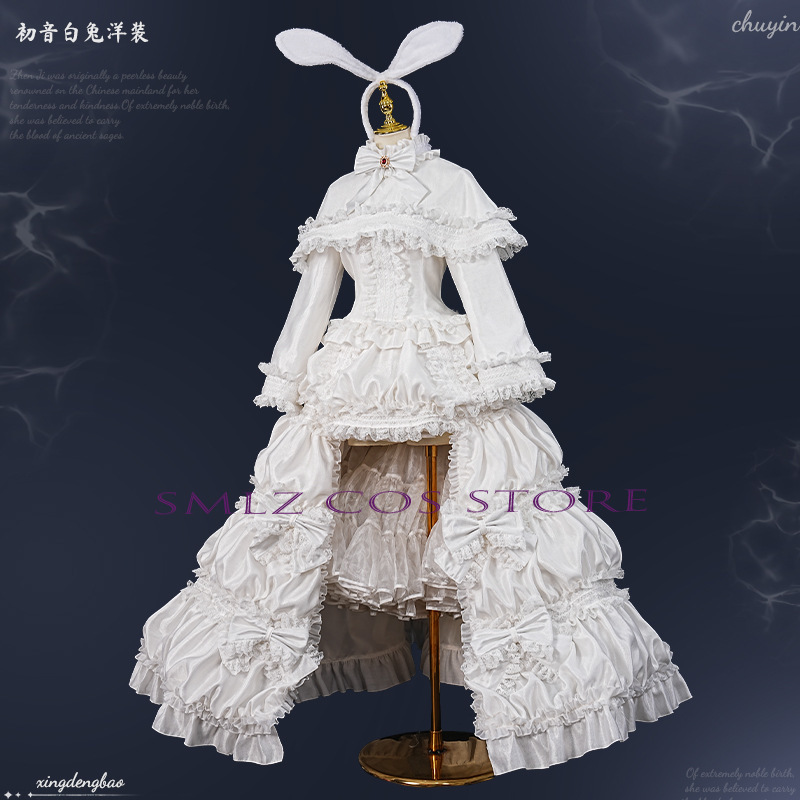 2026 Tavşan MikuuU Cosplay Ani - Anime Cosplay Wigs incelemesi ve fiyatı