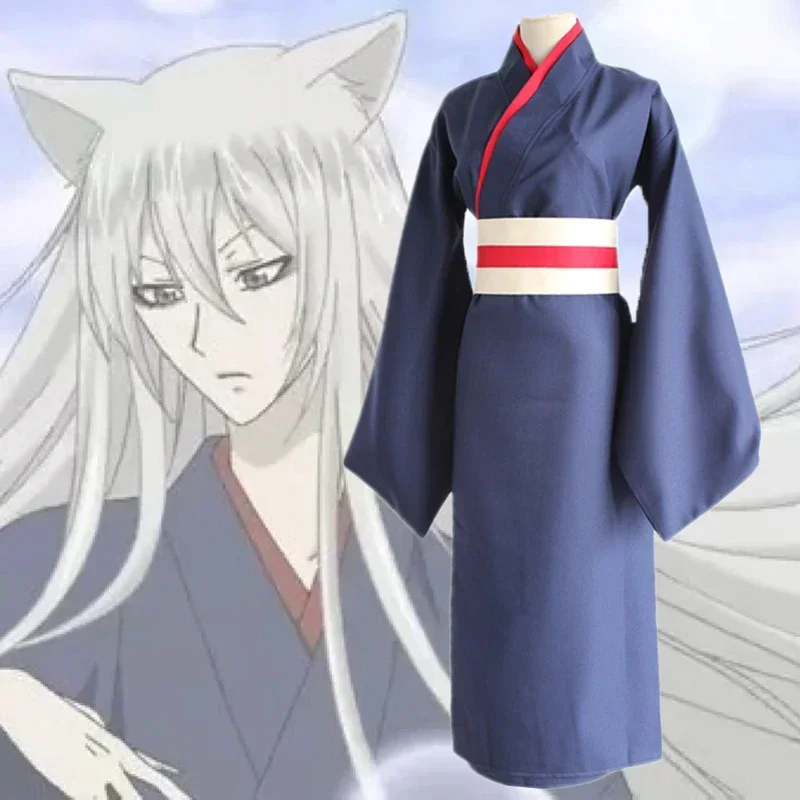 Anime Kamisama aşk cosplay Tom - Anime Cosplay Kiss incelemesi ve fiyatı