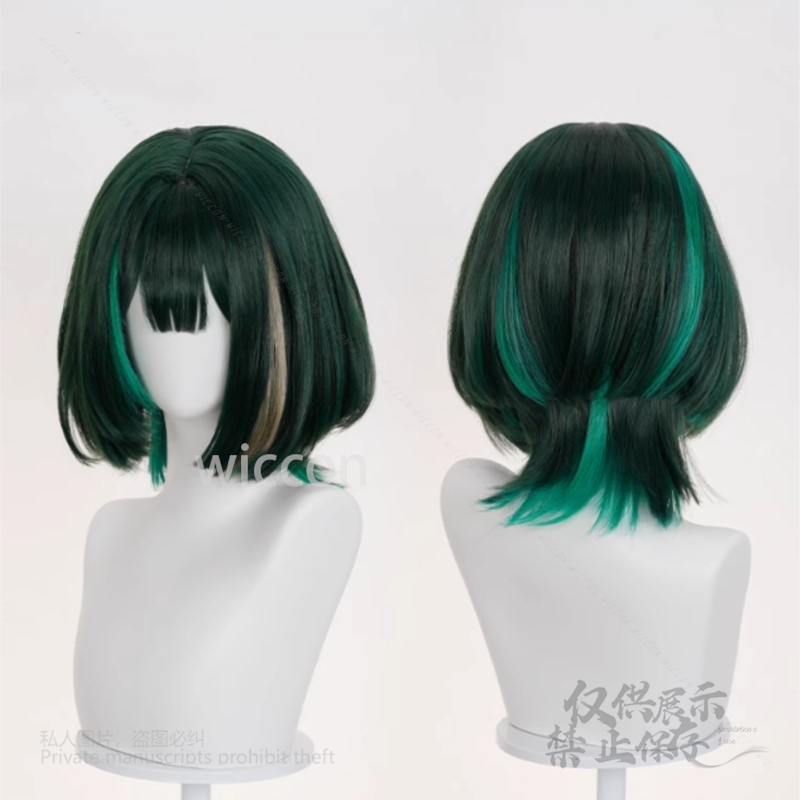 Anime Oyunu Genshin Etki Yeni  - Anime Cosplay Realistic incelemesi ve fiyatı
