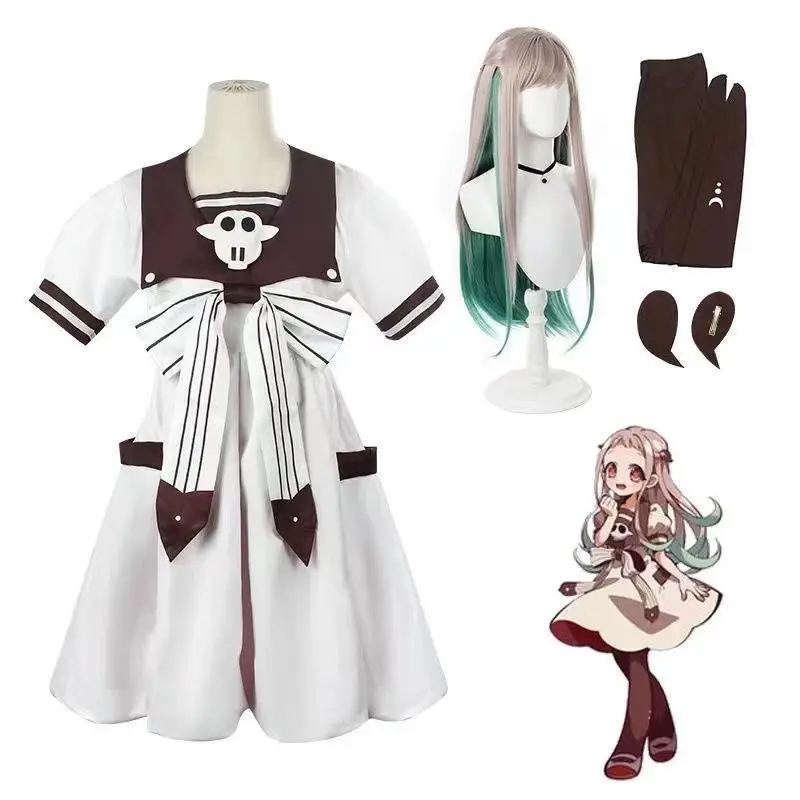 A;3,v,7'd/Anime Toilet-bound J - Anime Cosplay Idea incelemesi ve fiyatı