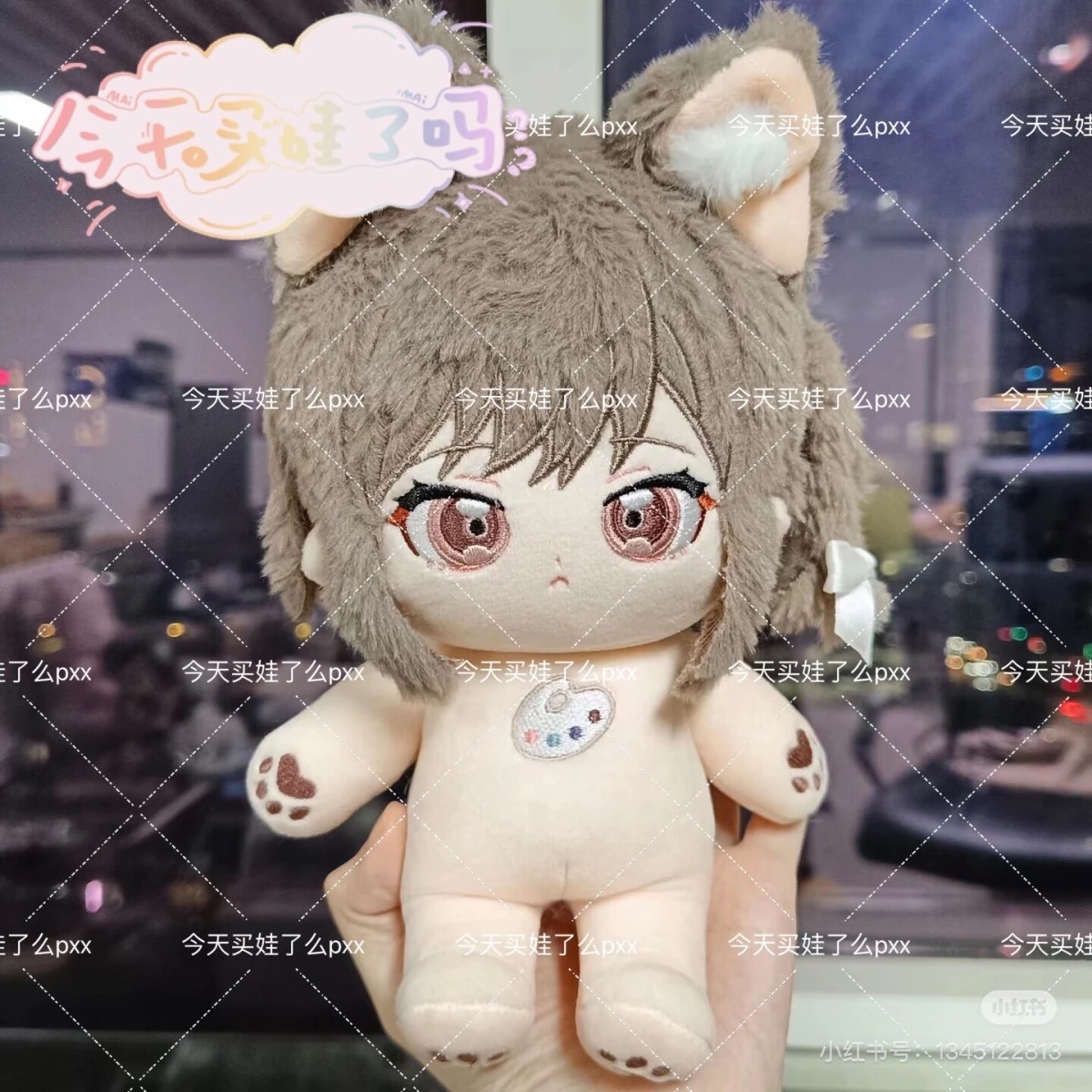 Dünya Planı Renkli Sahne Tanrı - Anime Cosplay Name incelemesi ve fiyatı