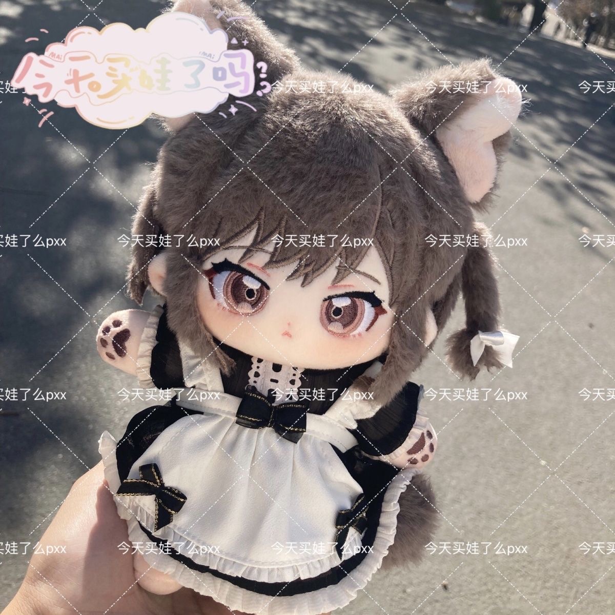Dünya Planı Renkli Sahne Tanrı - Anime Cosplay Name incelemesi ve fiyatı