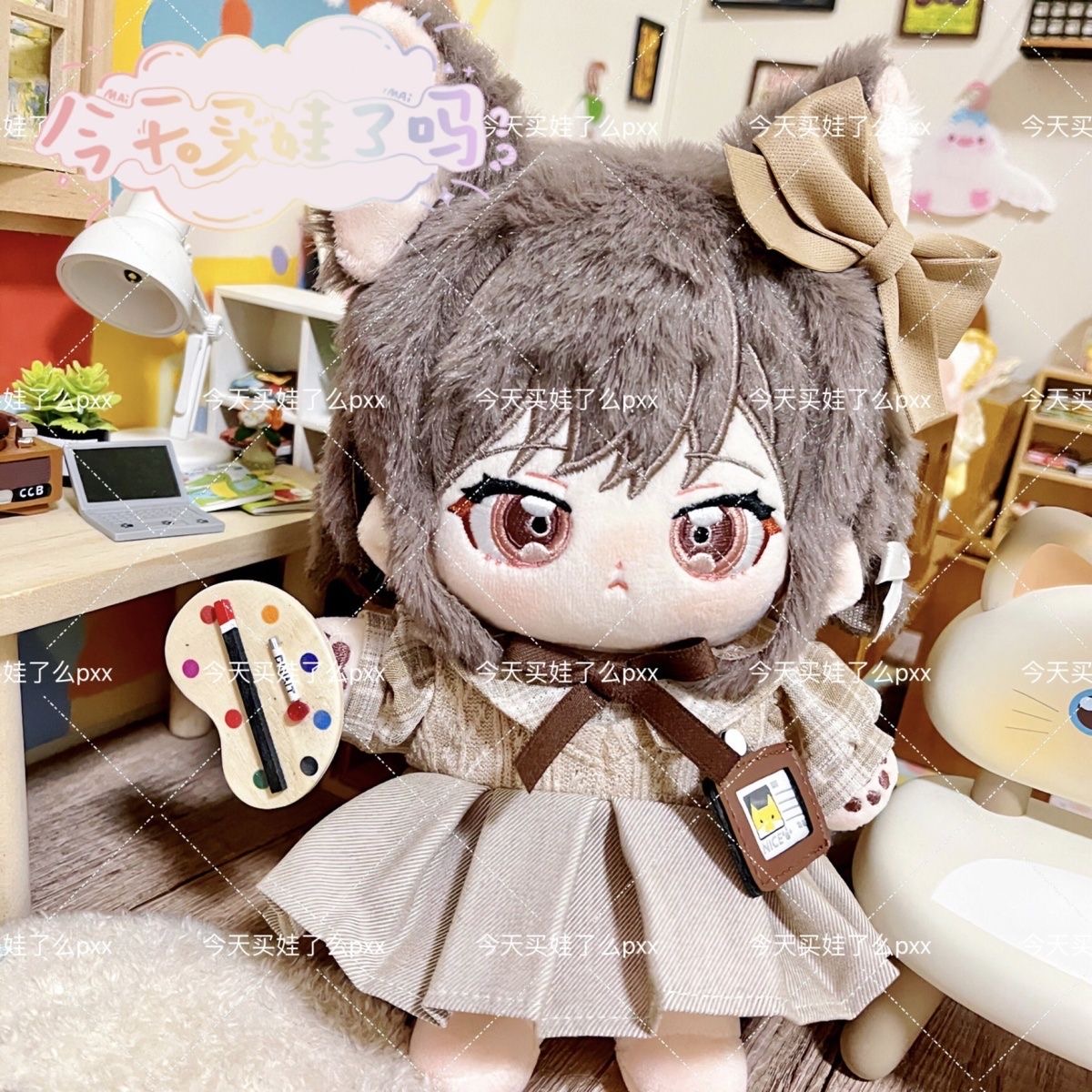 Dünya Planı Renkli Sahne Tanrı - Anime Cosplay Name incelemesi ve fiyatı